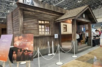 Into the Way forward for Studying: Experiencing IPA’s Star Island Schoolhouse at CEATEC 2025